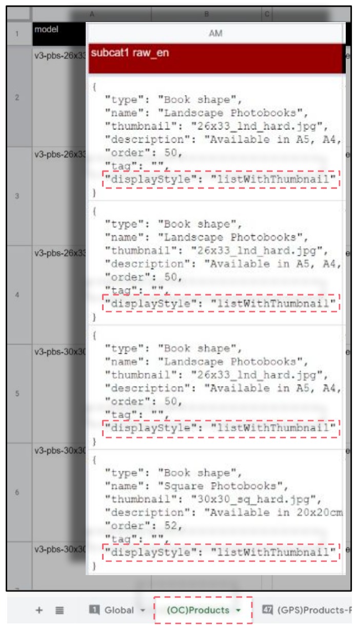 Config worksheet OC Products